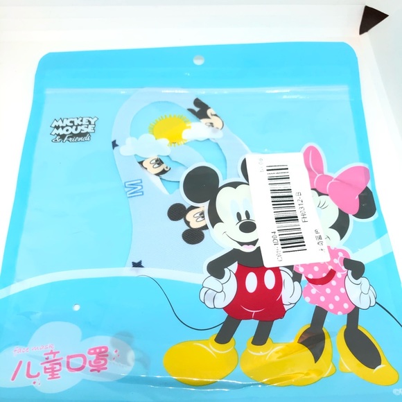 White Mickey Mouse Quartz Watch - Picture 6 of 12